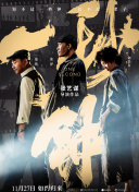 SuperJunior成员神童5个月狂减74斤，3个月全反弹，粉丝：健康就好