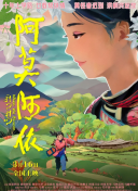 国家层面首次系统规范！为政府投资基金精准&ldquo;画像&rdquo; 不得投向限制类、淘汰类以及政策明令禁止的产业领域