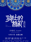 光伏锂电出口退税取消，绝对是好事！