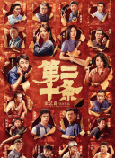海南一业主带孩子被困电梯，拨打物业电话求助，保安竟回复&ldquo;物业下班，下午再打电话&rdquo;